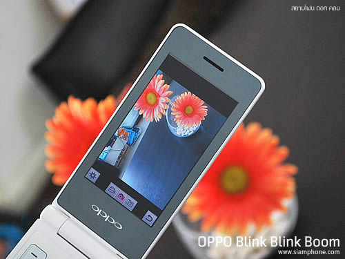 OPPO Blink blink bloom (U525T) - ออปโป้